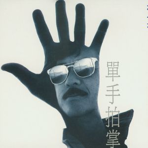 AAA黑人在线做爱
