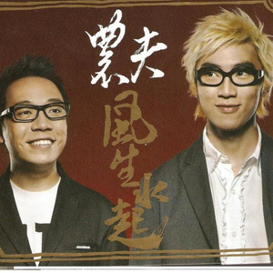 AAA黑人在线做爱
