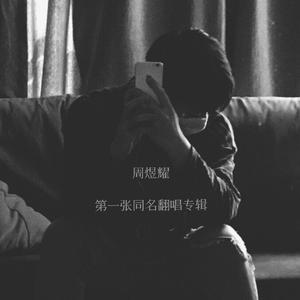 AAA黑人在线做爱
