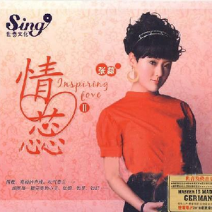 AAA黑人在线做爱
